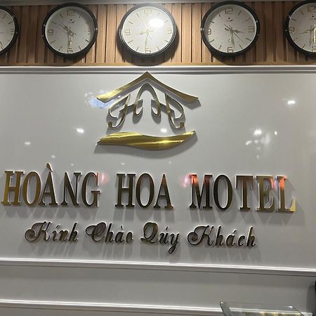 Nha Nghi Hoang Hoa Ξενοδοχείο Buon Ma Thuot Εξωτερικό φωτογραφία