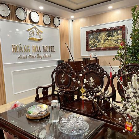 Nha Nghi Hoang Hoa Ξενοδοχείο Buon Ma Thuot Εξωτερικό φωτογραφία
