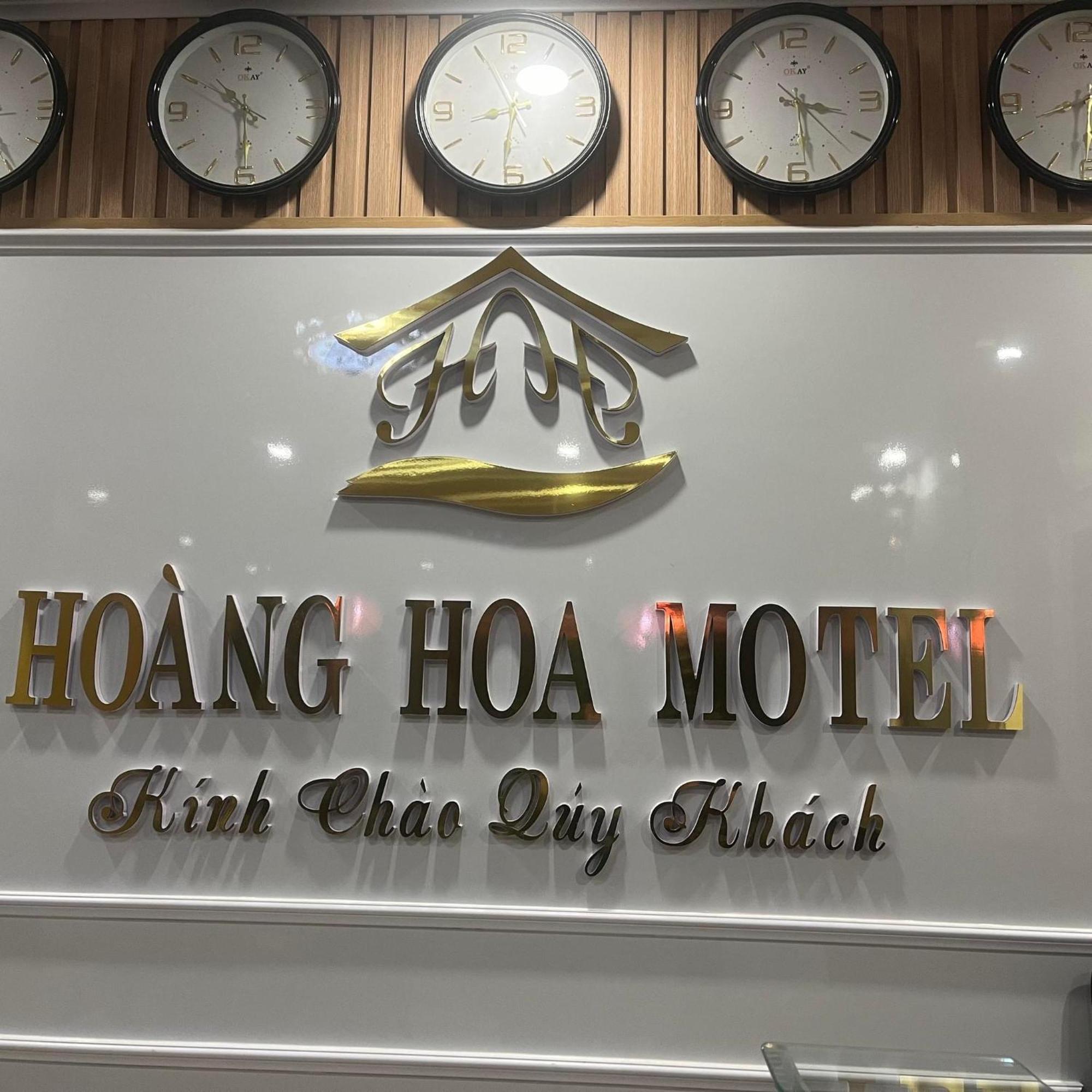 Nha Nghi Hoang Hoa Ξενοδοχείο Buon Ma Thuot Εξωτερικό φωτογραφία